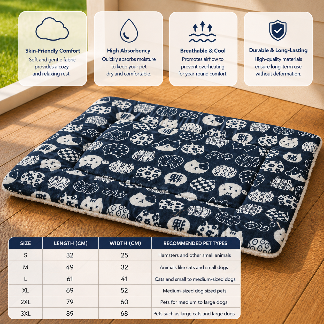 Warm Pet Sleeping Mat